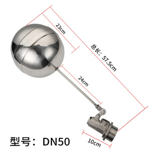 �S��ֱ�N���{ʽ���P�ˮ��2�粻�P䓸����yDN50ˮ��ˮ�ؿ��Ƹ���