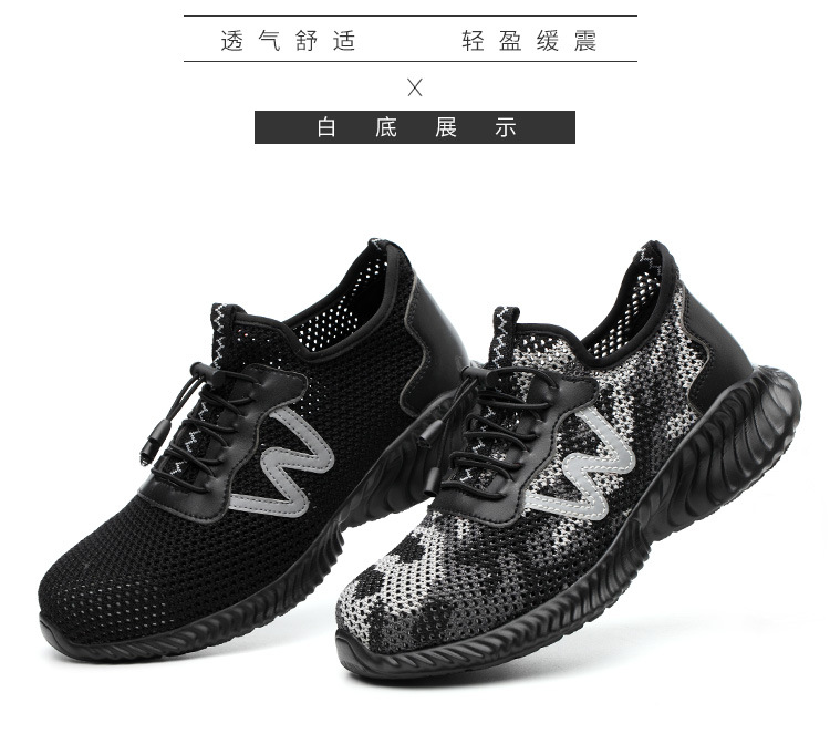 Chaussures de sécurité - Dégâts de perçage - Ref 3405042 Image 30