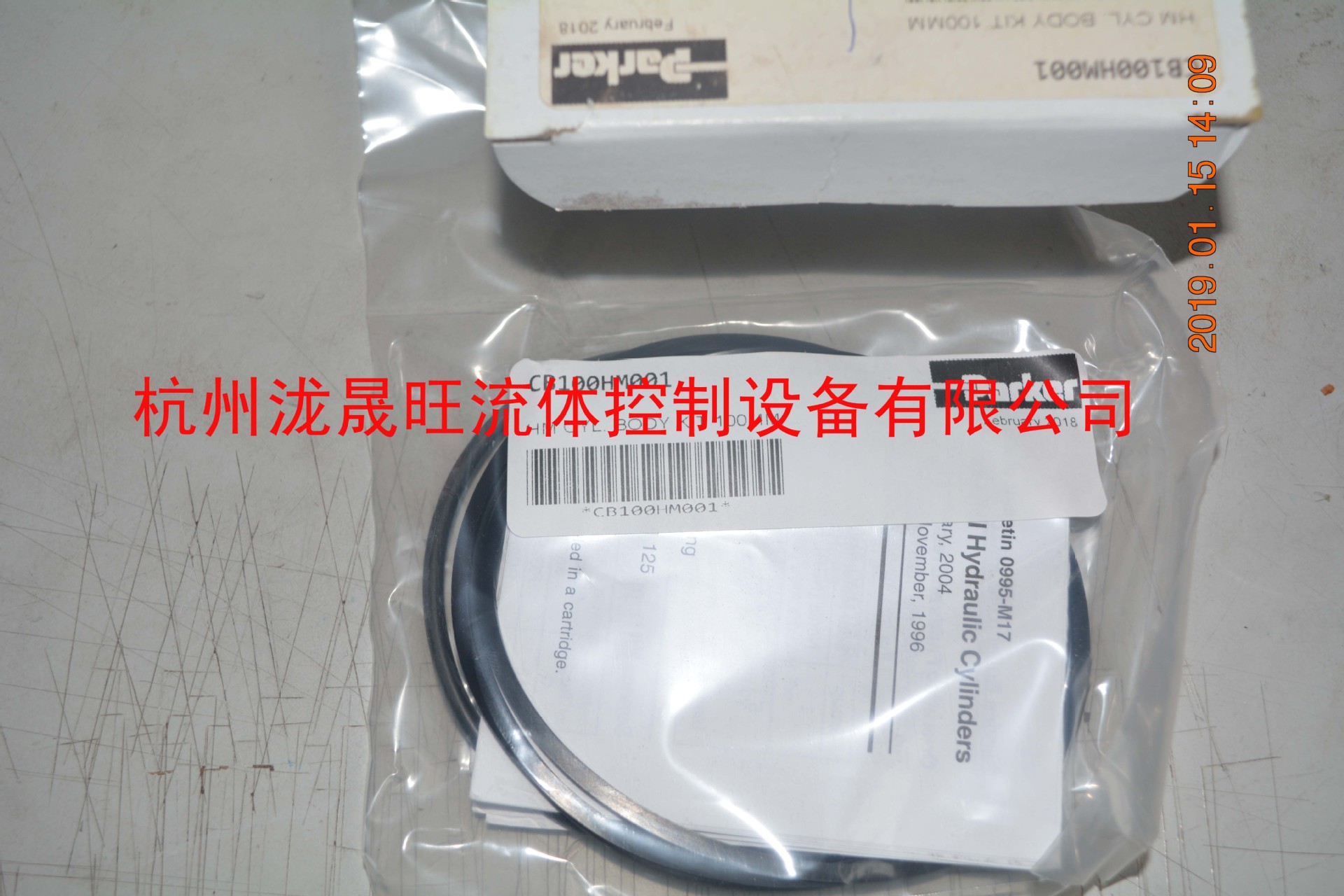 派克PARKER油缸密封套件CB100HM001特价供应