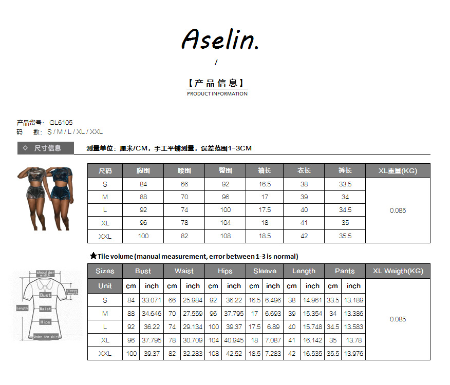 Costume femme AISLINE en Fibre de polyester - Ref 3333970 Image 6