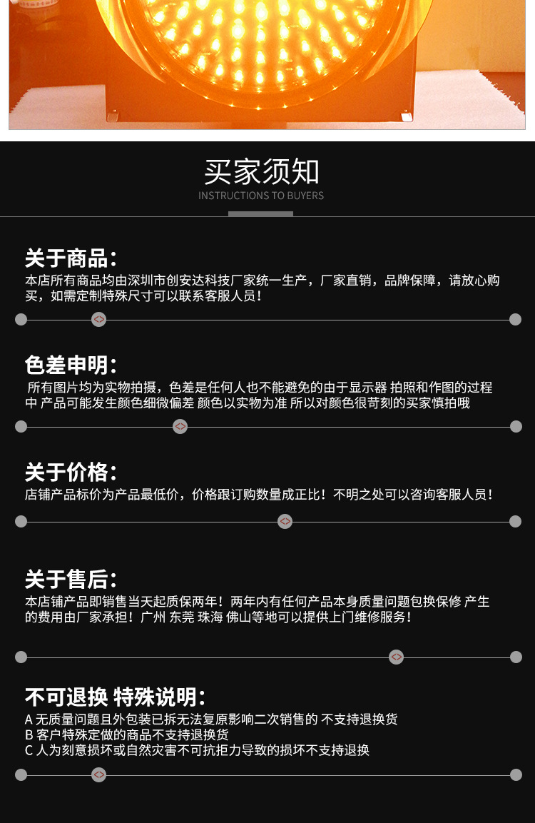 详情_15.jpg