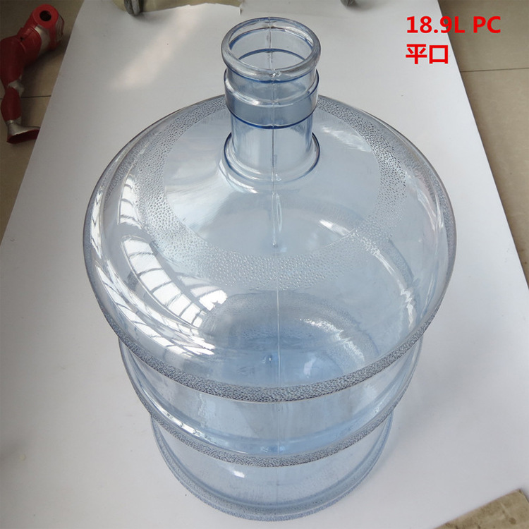 纯净水桶反复使用18.9升矿泉水桶pc新料5加仑加厚饮水机用桶