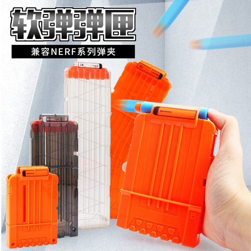 Popular Nerf Compatible Bullet Clamp Bullet 6 Bullet Clamp 12 Bullet Clamp 15 Bullet Hot and Fire Soft Bullet Gun Accessories Popular Nerf Compatible Bullet Clamp Bullet 6 Bullet Clamp 12 Bullet Clamp 15 Bullet Hot and Fire Soft Bullet Gun Accessories