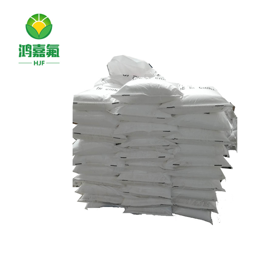 Hung - Jia fluorine Supply sample pack Purity Anhydrous Potassium fluoride Potassium fluoride kf