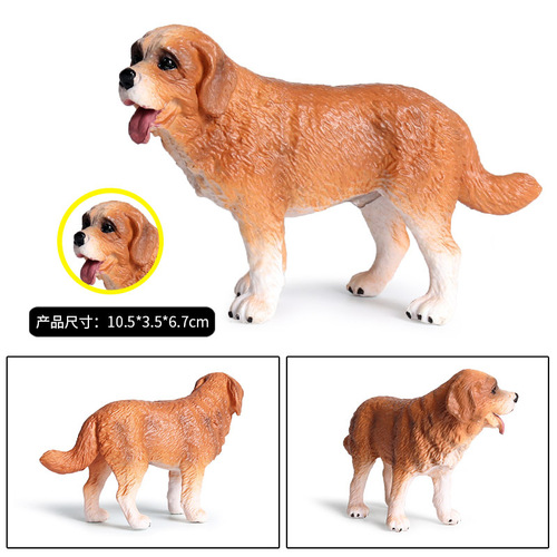 Simulated static solid wild animal model Saint Bernard dog pet dog children's figure toy ornaments wholesale
