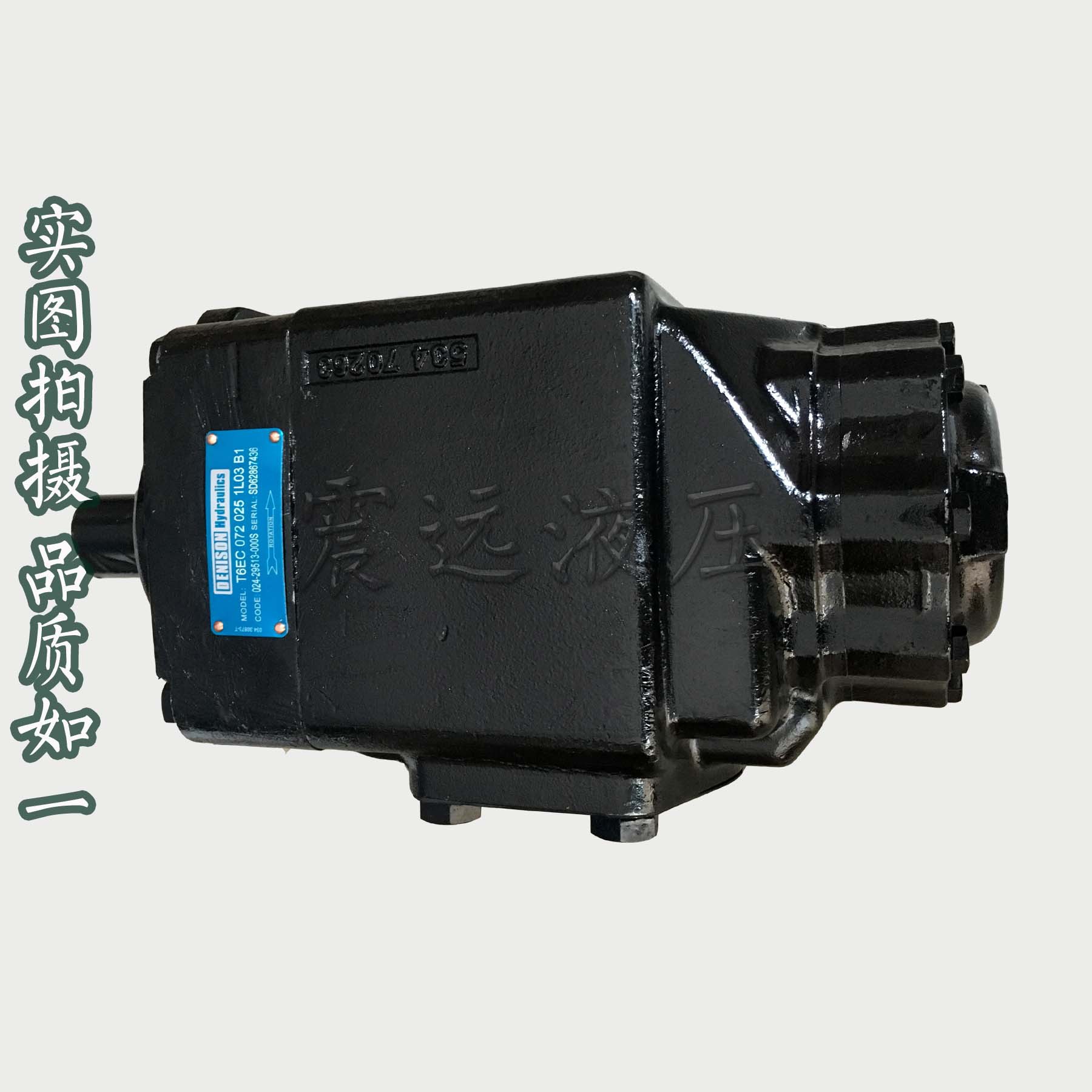 DENISON丹尼逊T6ED-045/050/052/057/062/066-035-1R/2R/3