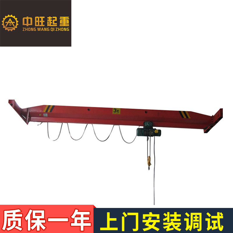 长期供应 LDA单梁起重机 欧式单梁桥式起重机