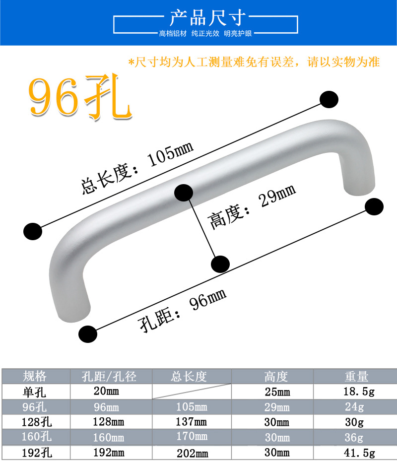 详情1_03