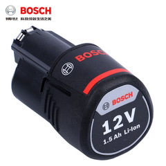 12V Bosch original imported lithium battery 1.5AH/2.0AH/2.5AH/3.0AH/4.0AH charger