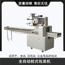 �r������ԄӰ��b�C �Ƭ����ʽ���b�O�� �S��ֱ�N