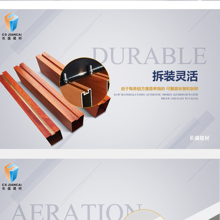 lvfangtong_11