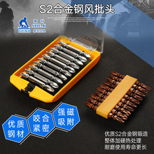 ِ��SHE.K S2����ݽz���^ �Ͻ���L�Ӛ�������^�L���� 늄����^