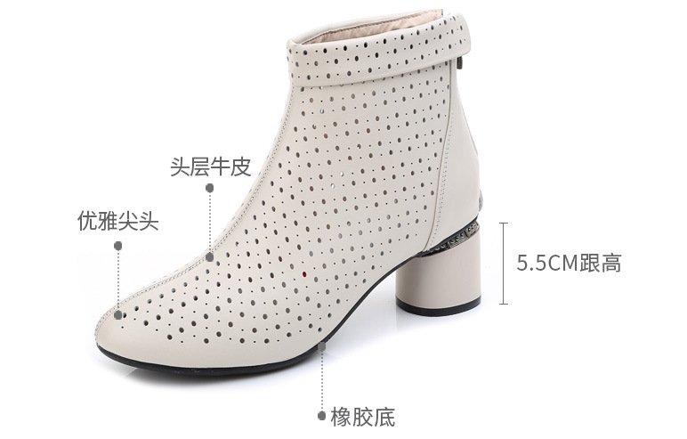 Bottes femme en En cuir - Ref 3355133 Image 10