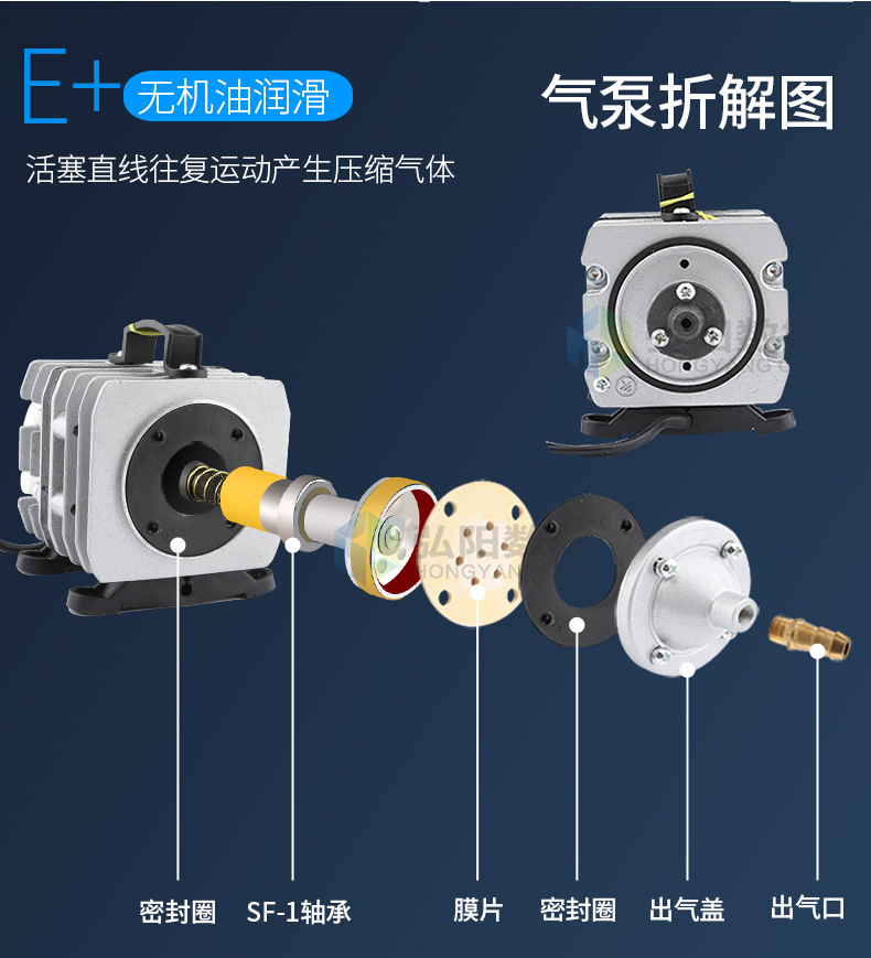 激光气泵详情页_04.jpg