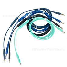 ���C���m��BOSE ��ʿ700 QC45QC35QC25/ST/OE2ȫ��3.5�D2.5������