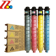 廠家直銷 兼容彩色墨粉 粉筒 粉盒 適用於理光MPC4503/5503/6003