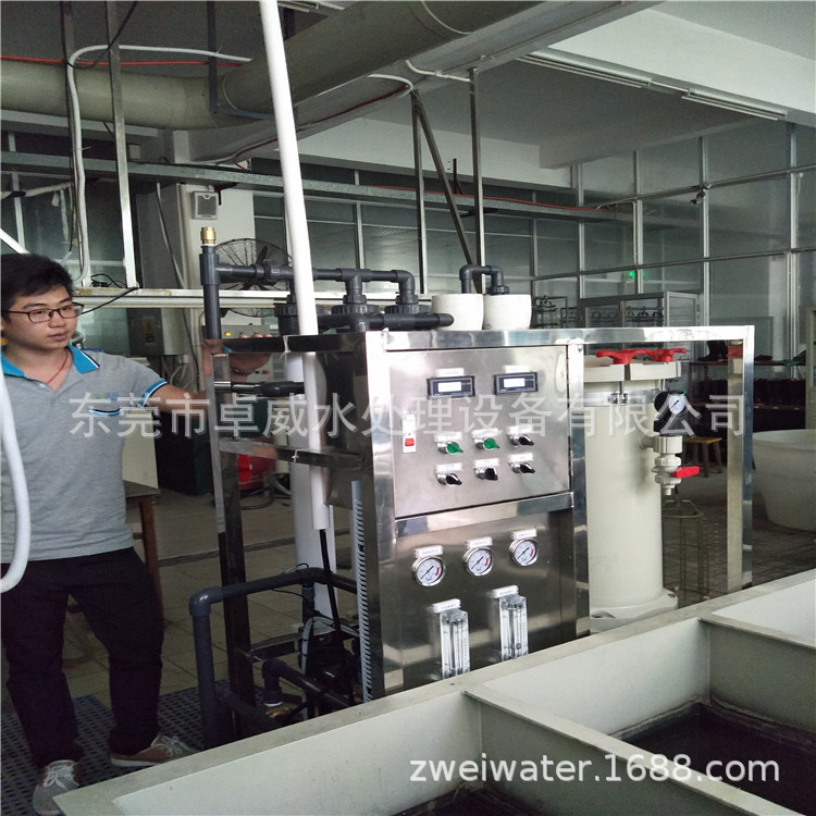 深圳纯净水设备，东莞纯净水设备，惠州纯净水设备