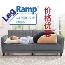 Leg Ramp TVƷ yʽƣڿȳШ