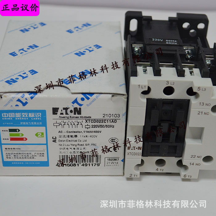 【一级代理】XTCD022C11A0(220V50 60Hz)伊顿EATON穆勒接触器附件