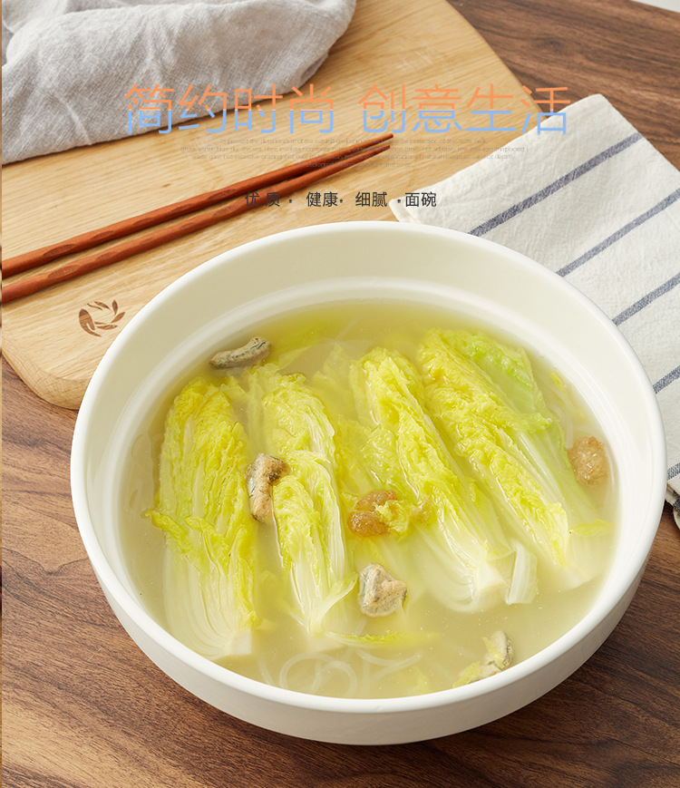 面碗_01