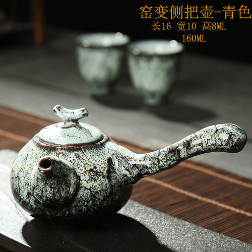 A Jianzhan kiln-transformed Tianmu glaze teapot with side handle, single teapot, small capacity, high-end ceramic tea set, gift with logo printing available