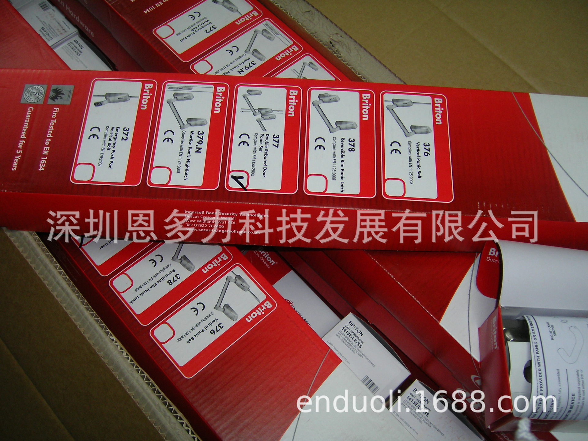 ��ӦBriton������377E��ͨ��ŷ��CE��֤�� EN1125��׼