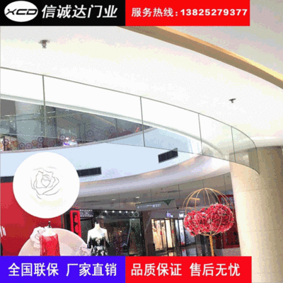 玻璃固定式挡烟垂壁 防火玻璃耐高温 深圳厂家包过消防 厂价批发|ru