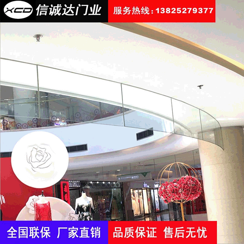 玻璃固定式挡烟垂壁 防火玻璃耐高温 深圳厂家包过消防 厂价批发|ru