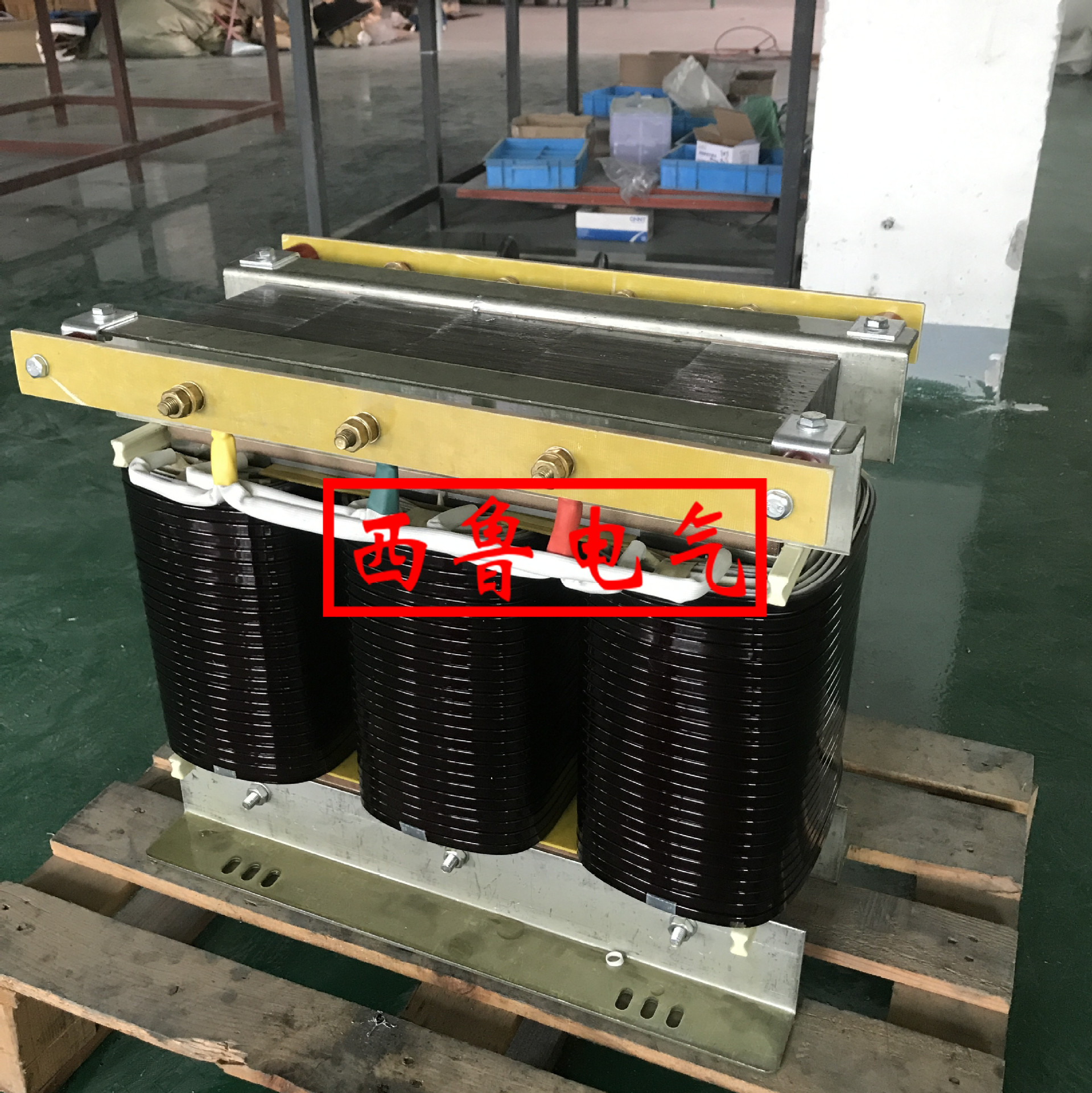 供应山东威海变压器SG-50KVA三相干式隔离变压器380V变220V