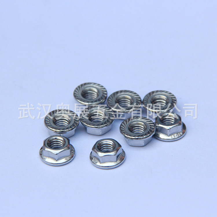 厂家批发 规格型号齐全五金配件零件DIN6923六角法兰面螺母