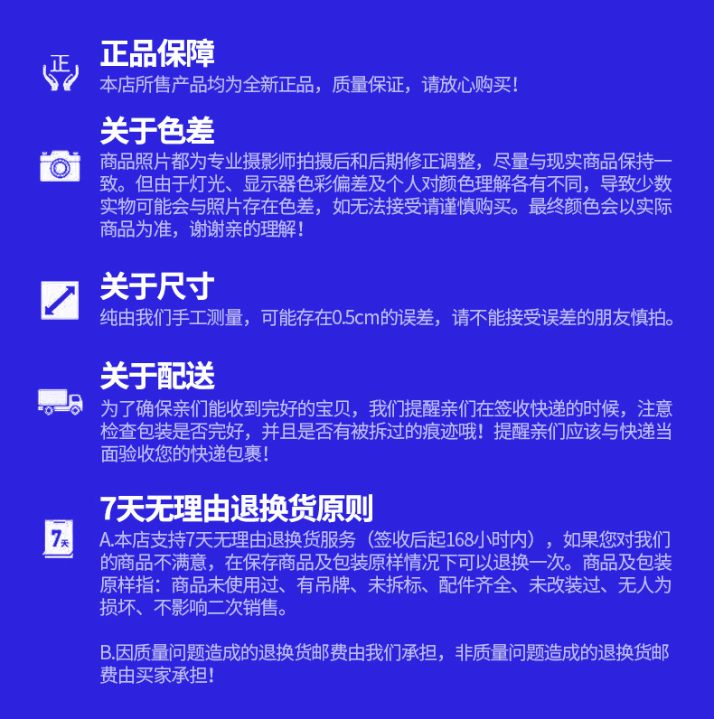 玻璃板---标准_15