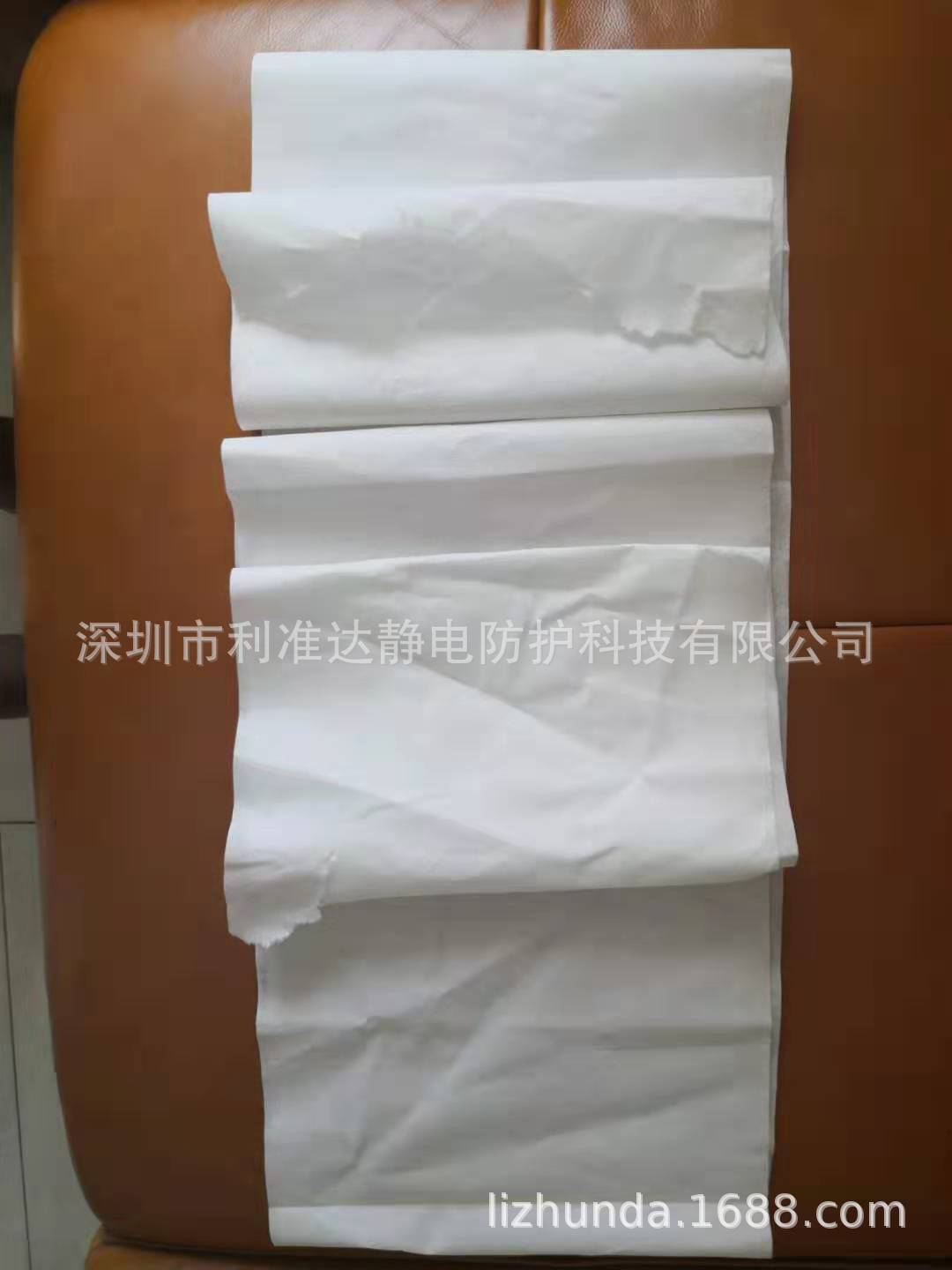 超强吸油、吸水纯木浆擦拭纸，无尘纸