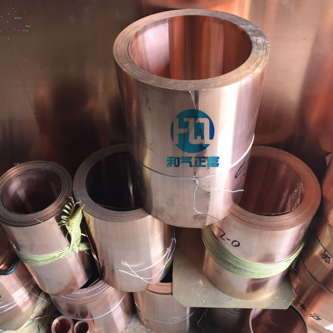 【浙江现货】t2紫铜线 T2紫铜管 高纯度t2紫铜板 高精度T2紫铜带