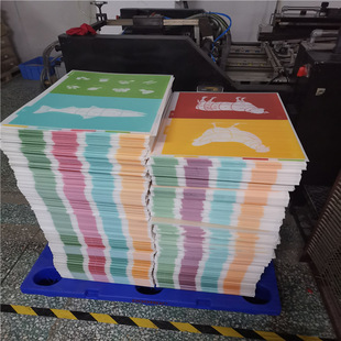 ��UV��������PPUV��������