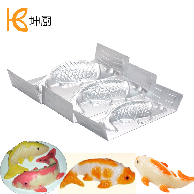 供应一体铝鱼形模具 鲤鱼形蒸年糕模 鱼果冻鱼冻食品烘培铝鱼模具