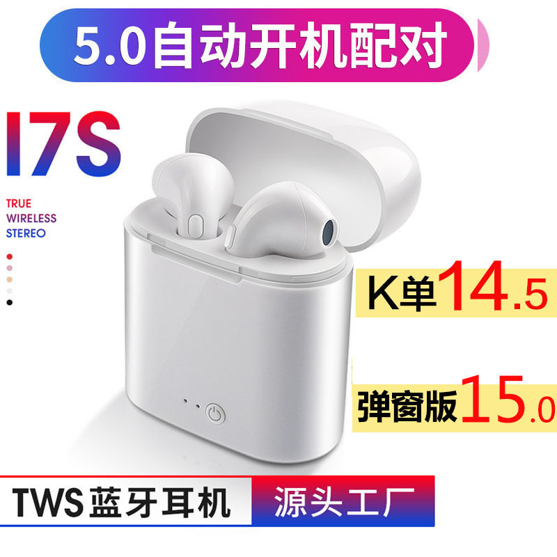 Casque bluetooth YUNYII fonction appel - Ref 3378838 Image 1