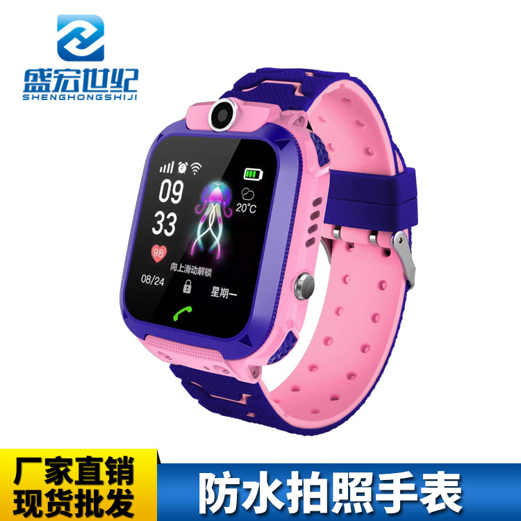 Smart watch VENTE DIRECTE D USINE - Ref 3390077 Image 1