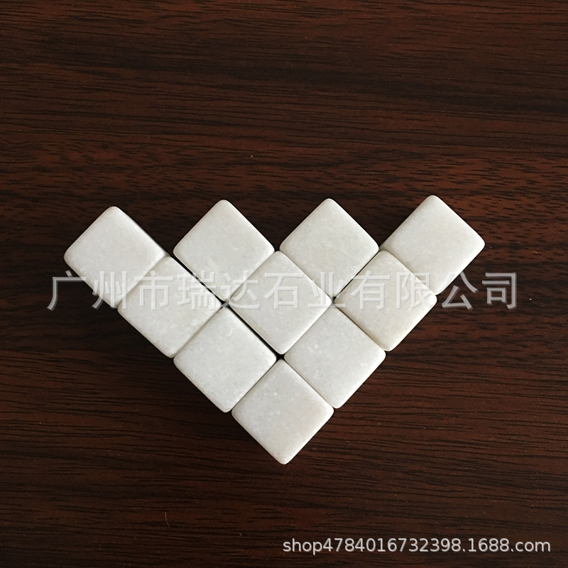 工廠直銷 天然威士忌冰酒石酒具 冰粒冰塊 漢白玉 whisk