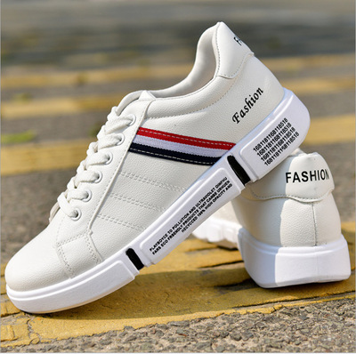 现货2019新款男鞋超纤皮面小白鞋悟道外贸板鞋韩版男士运动休闲鞋|ms