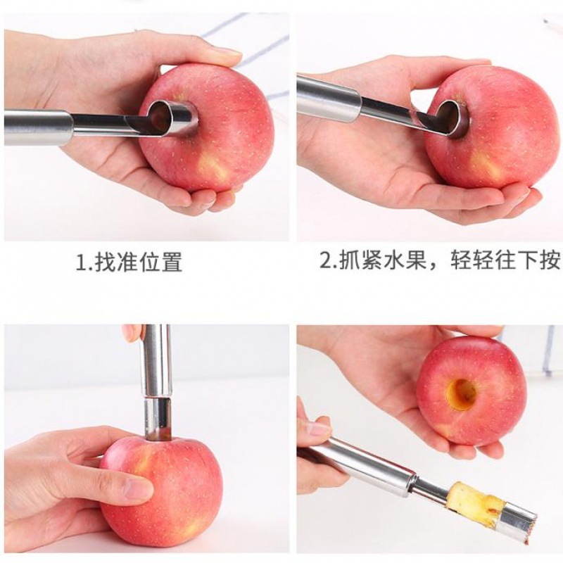 Gadget cuisine - ensemble nucléaire de quatre une pièce aller au coeur de apple poire  une pièce aller aux petites dattes rouges noyau de cerise  costume trois pièces aller à la apple + aubépine + dates rouges  une pièce allez à daqing jujube  une pièce aller à l aubépine  - Ref 3405592 Image 5