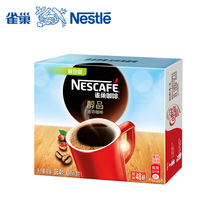 Nescafe/咖啡 雀巢醇品速溶純黑咖啡粉86.4克  48小包裝