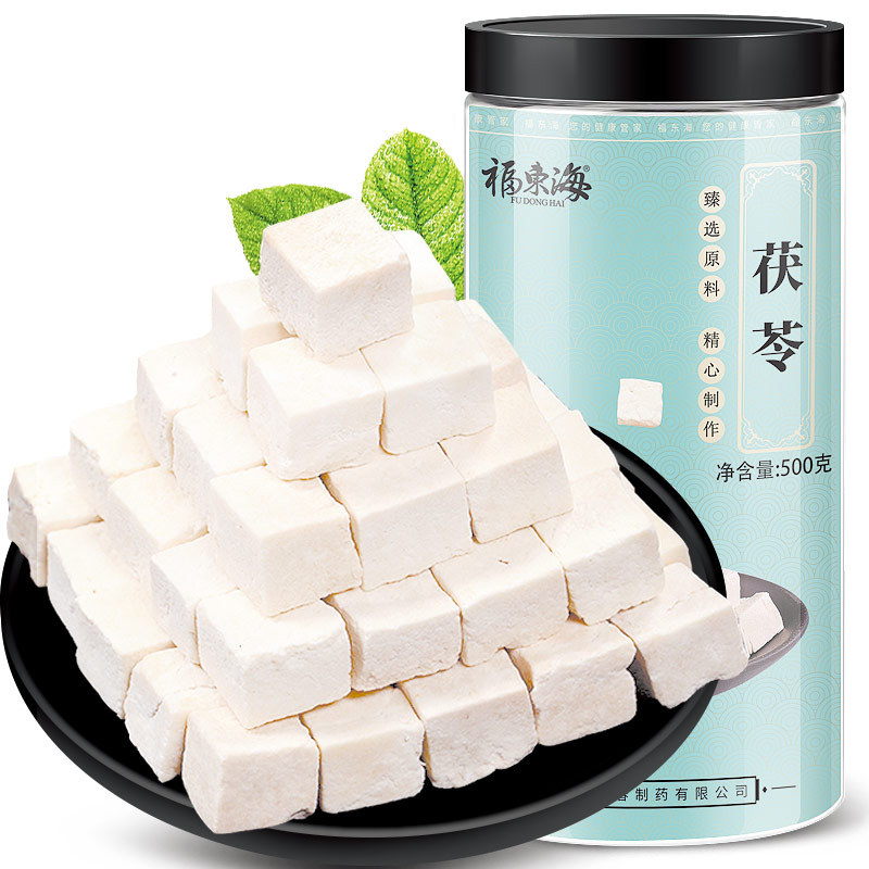 Fudonghai Yunnan Poria Poria diced Chinese medicinal materials White…