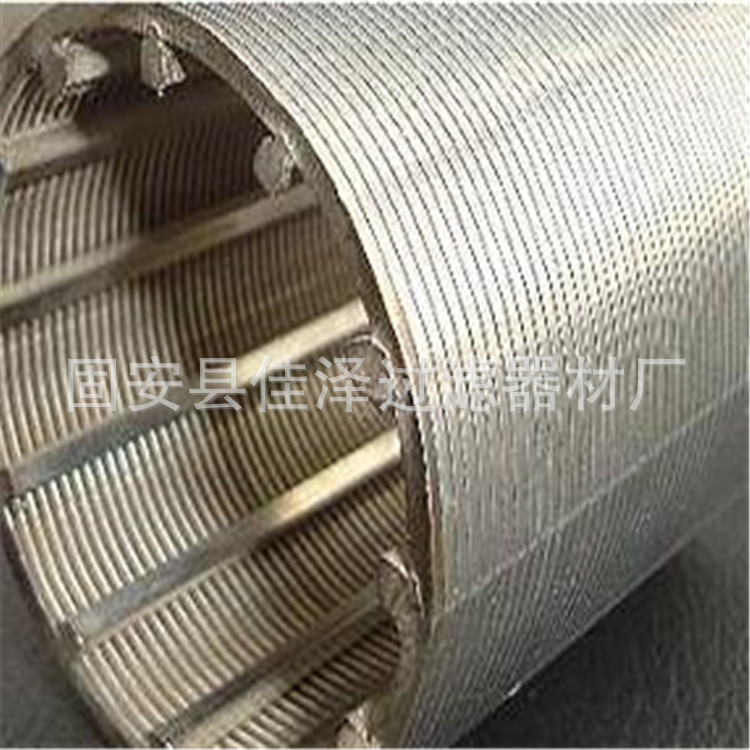 佳泽供应 不锈钢多柱式自清洗滤芯 反冲洗过滤器 多介质滤芯