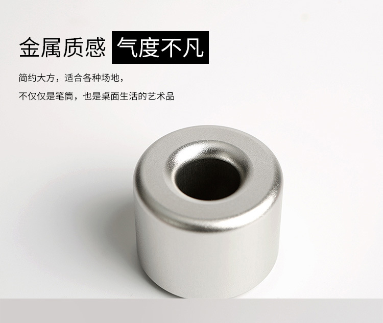 圆形笔座_07.jpg
