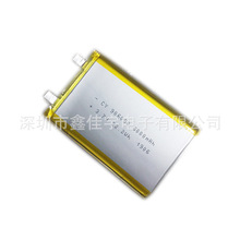 �S�����l 906090�ۺ����о 6000mah�Ƅ��Դ ���� AƷ�о������