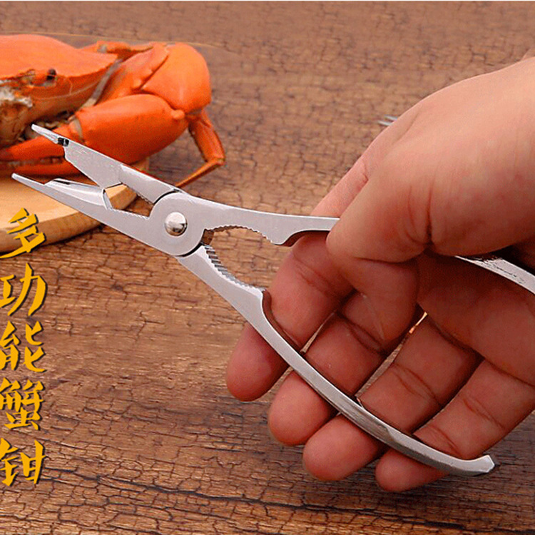 厂家直销锌合金蟹钳 金属核桃夹 产地货源螃蟹钳 多功能吃蟹工具|ms