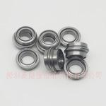 F697zz微型法兰轴承 微型电机7*17*5轴承