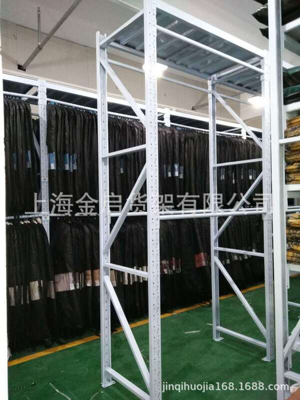 Jinqi Medium-sized Clothing Shelf Round Tube Hanging Rod Shelf Medium-sized Clothing Warehouse Shelf Suit Coat Hanging Clothes