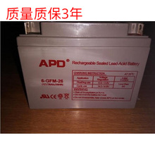 ¹APD12V200AH UPSԴ/ֱ̫ ʱ