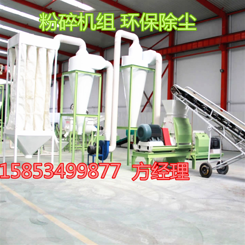 成套亚博体育ios端下载组